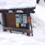 2401vallon de van) (10)